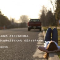 澳门6合开彩开奖结果直播网下载
